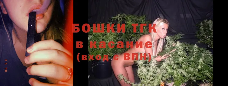 Бошки Шишки Bruce Banner  Верхняя Пышма 